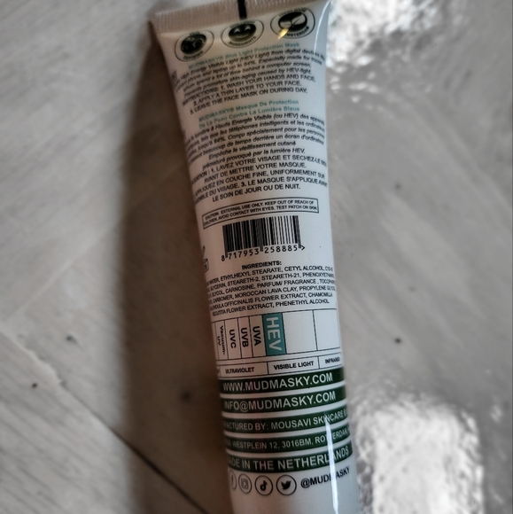Mudmasky Skincare Blue Light Protection Mask - Picture 2 of 2